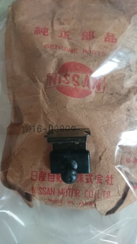 Nissan datsun stanza - nissan,