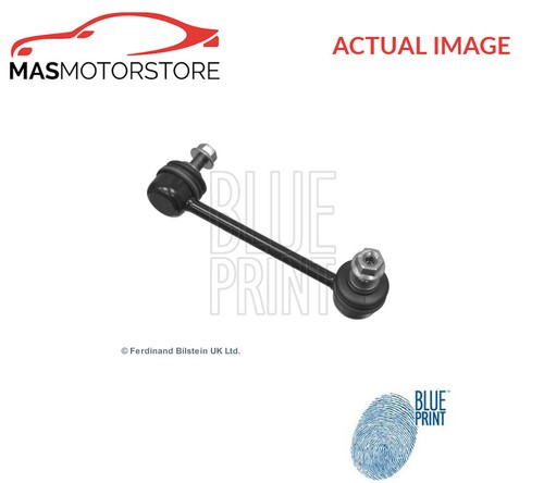 Anti roll bar - anti, drop