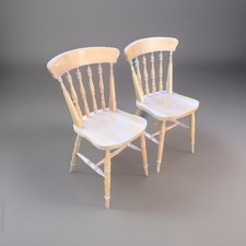 Pair Vintage Beech Farmhouse