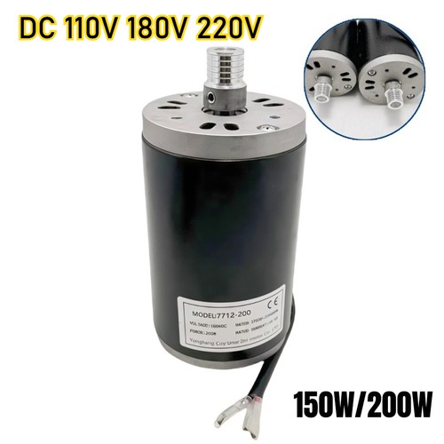 110v 180v 220v high speed - 110v,