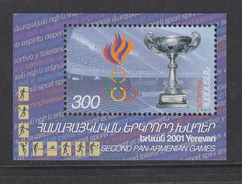 Armenia 2001 mint mnh second - mnh,