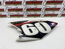 ♻️ Suzuki Rmz 250 2004 - 2006 Left Side Airbox Cover Fairing ♻️