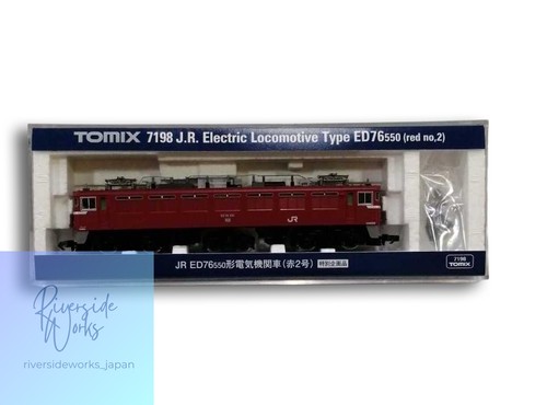 Tomix ed76 550 red 2 - ed76, no.2