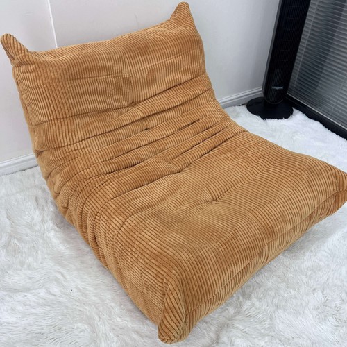 Large bean bag chair - bean,