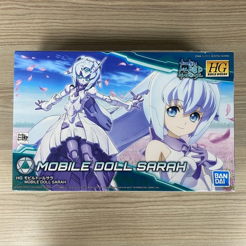 Mobile doll sarah bandai - mobile, hg