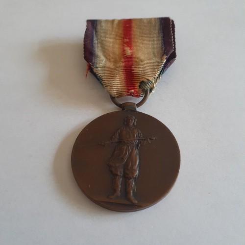 War medal japanese - japanese, badge
