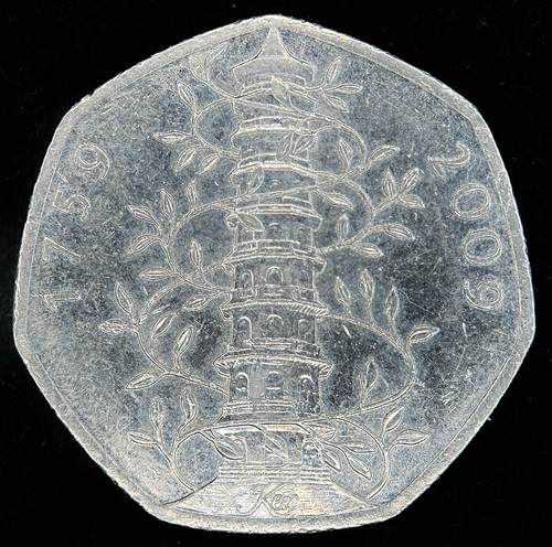 2009 kew gardens - gardens, 50p