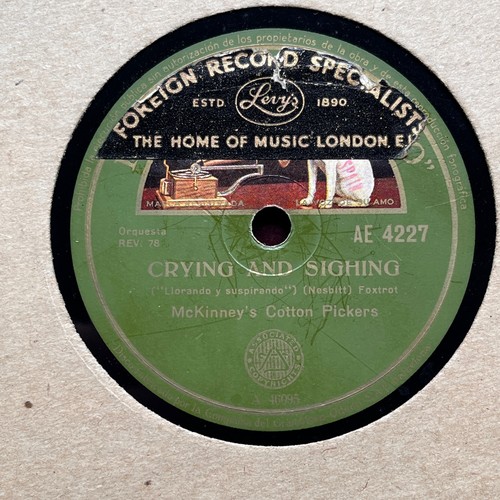Mckinney cotton pickers - cotton,