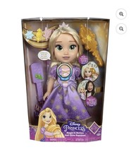 Disney Ultimate Princess