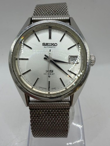 Seiko king beat - seiko, ks