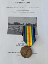 Casualty victory medal to