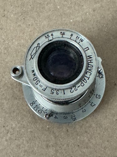 Industar m39 lens - lens, for