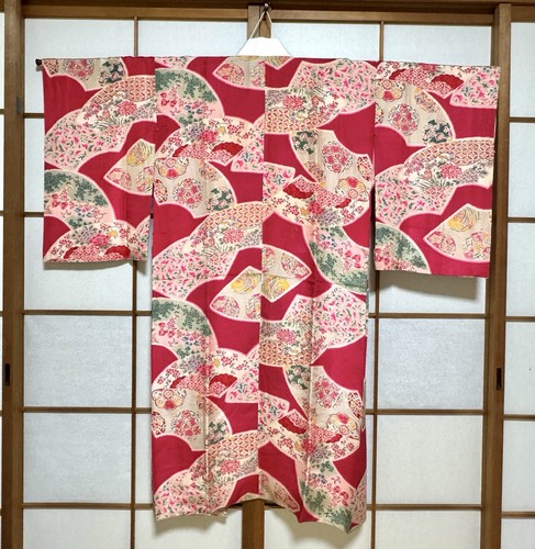 JAPANESE