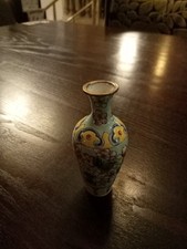 Cloisonné Enamel Vase Approx