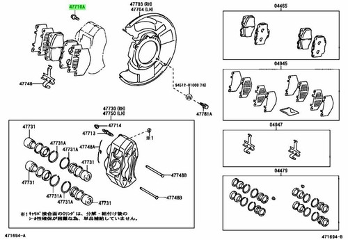 Genuine lexus bolt chassis - genuine,