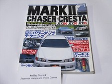 TOYOTA Mark II Chaser Cresta