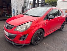 VAUXHALL CORSA D LIMITED EDITION MK3 2011-2014 Brake Master Cylinder & Servo