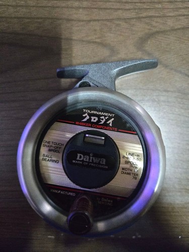 Daiwa tournament blackhead - daiwa,