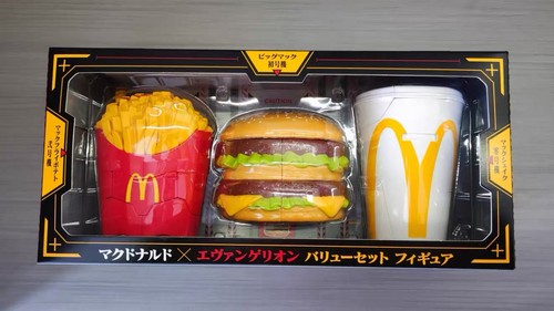 Evangelion mcdonald s - evangelion, mcdonald’s