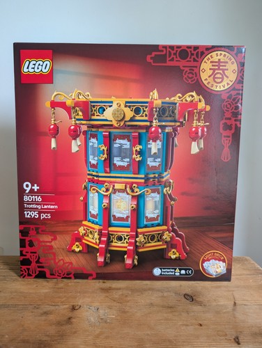 Lego 80116 chinese - chinese, new