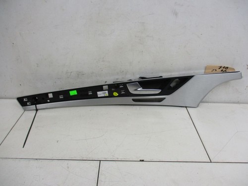 Trim panel door - panel, aluminium
