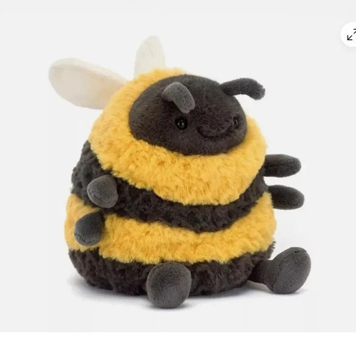 Albee bee spring plush toy - albee,