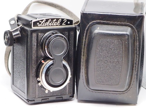 Lomo lubitel soviet twin - lubitel, 2