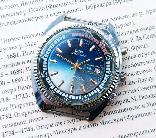 Vintage watch soni datomatic - vintage,