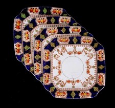 St Michael China 2586 Four