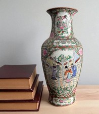 Vintage Large Chinese Floor Vase 46.5cm Hand Painted Famille Rose Ceramic