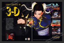 1990s Street Fighter Plus