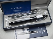 Japanese Sailor 1911 Black