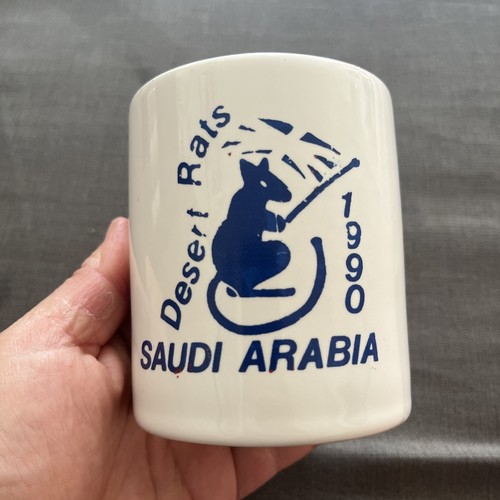 Vintage saudi arabia desert - vintage,