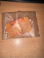 Honda XRV750 1990 CLAMPER 32961-MV1-000 (MIXED BOX 202)