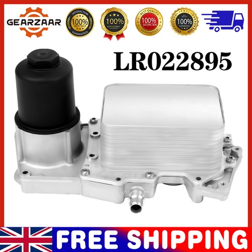 Engine oil cooler lr022895 - oil,