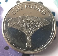 2014 Gibraltar £1 - ERII -