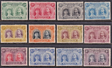 RHODESIA - 12x ALL DIFFERENT
