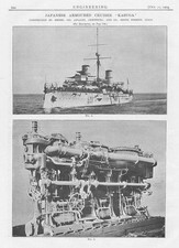 KASUGA Japanese Armoured Cruiser - Antique Engineering Print 1904
