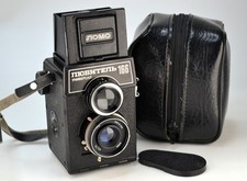 FULLY SERVICED! USSR LOMO