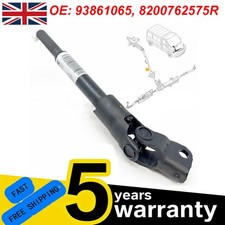 Steering Coupling Joint For