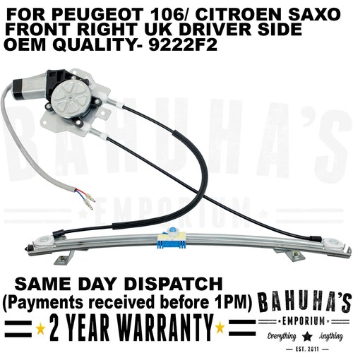 Electric window regulator - electric,
