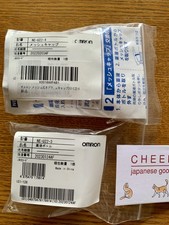 ON HAND OMRON mesh cap