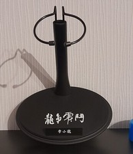 Hot Toys DX04 Bruce Lee Figure