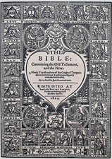1614 KING JAMES BIBLE OLD TESTAMENT LEAVES * YOU PICK* KJV 400 YEARS SINGLE PAGE