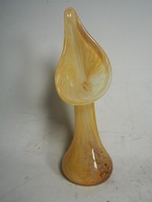 Vintage  Alum Bay Glass Isle of Wight Jack In The Pulpit Vase