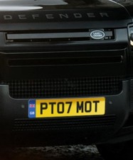 PT07 MOT PERSONAL PRIVATE PLATE CHERISHED REGISTRATION CAR REG