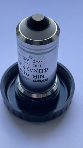 Nikon nir apo - nikon, /