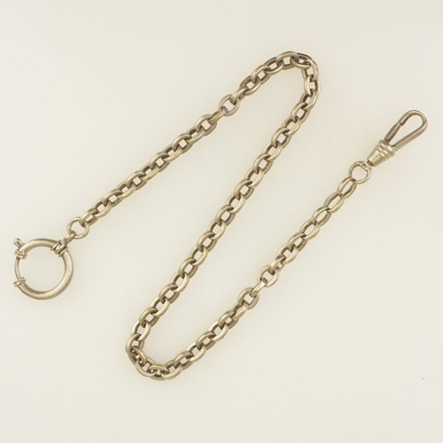 Rare pocket watch chain - pocket,