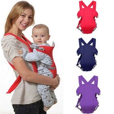 Adjustable Infant Baby Carrier