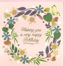 Open Happy Birthday Greeting